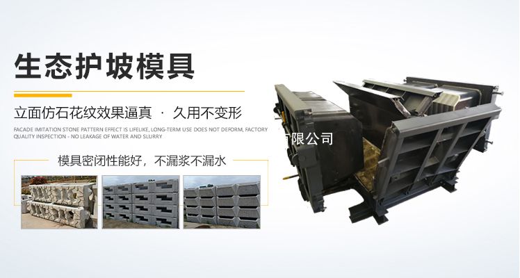 河南精誠模具有限公司